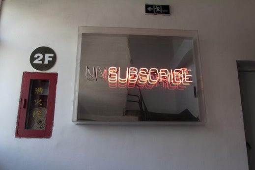 unsubscribe
